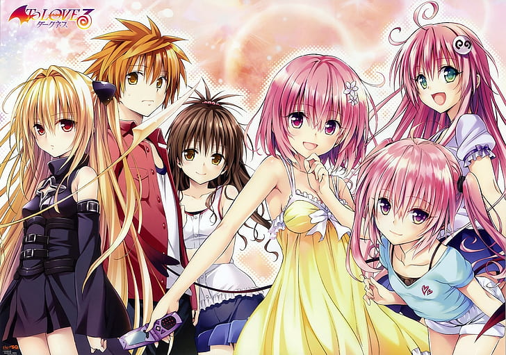 anime, anime girls, To Love-ru, Golden Darkness, Yuuki Rito, HD wallpaper