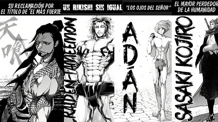 Raiden Tameemon, Lu bu Housen, Adán, Sasaki kojiro, manga
