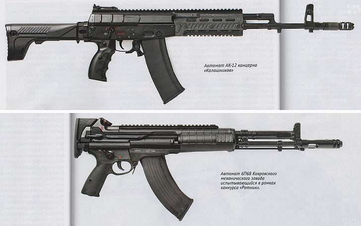 AK-12, AEK-973, assault rifle, Russian armament, HD wallpaper