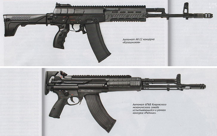 black assault rifle illustration, AK-12, AEK-973, Russian armament