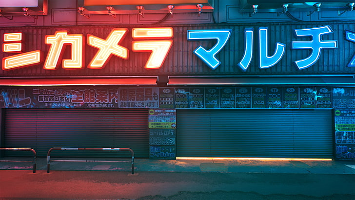 Neo Tokyo, neon, text, sign, communication, illuminated, architecture, HD wallpaper