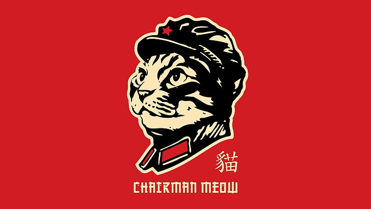 Chairman Meow poster, cat, minimalism, humor, parody, studio shot