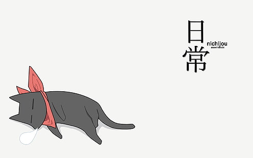 Nichijou Sakamoto Cat Head For Products