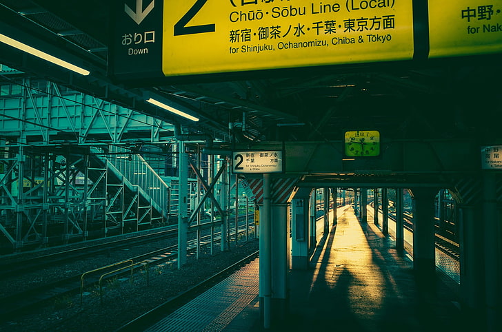 yellow signboard, city, Japan, Tokyo, train station, communication