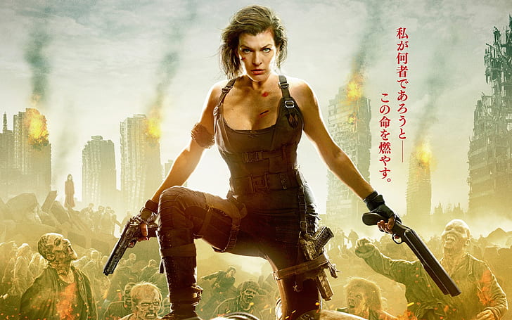 Resident Evil  Milla Jovovich Wallpaper for iPhone 11 Pro