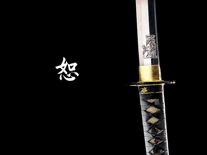black steel samurai sword with text overlay, katana, Kill Bill