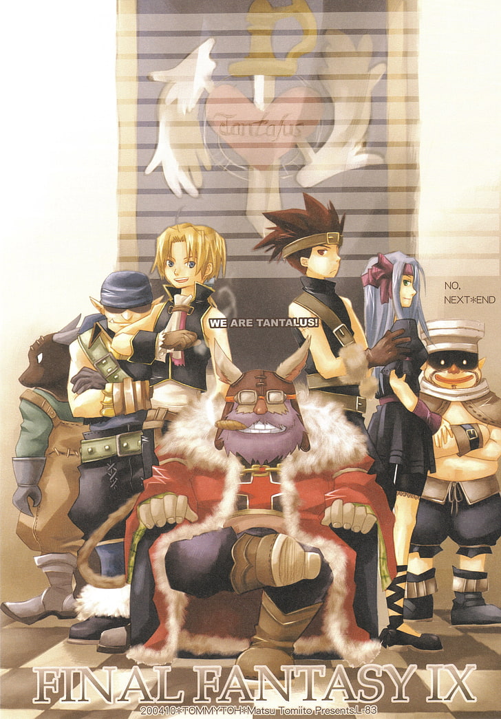 Final Fantasy 9 wallpaper. Art by Toshiyuki Itahana : r/FinalFantasy