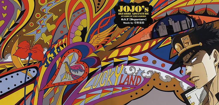 Anime, Jojo's Bizarre Adventure, Jotaro Kujo, HD wallpaper