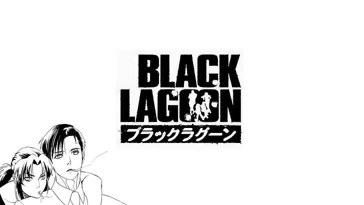 black-lagoon