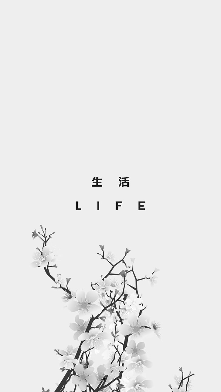 black Life text, kanji, Japan, vector, nature, tree, backgrounds