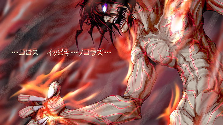 Hd Wallpaper Attack On Titan Illustration Shingeki No Kyojin Eren Jeager Wallpaper Flare