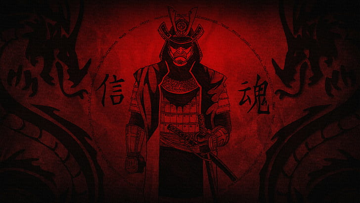 Cyberpunk 2077 Samurai UHD 4K Wallpaper