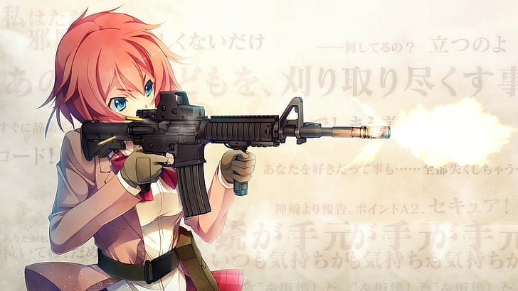 Kanzaki Sayaka, carbine, Innocent Bullet, anime girls, girls with guns, HD wallpaper