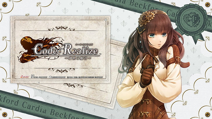 code realize