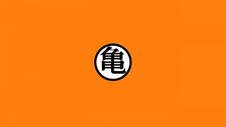 Kame Kanji illustration, Dragon Ball Z, minimalism, orange color