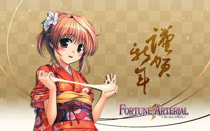 Fortune Arterial anime, girl, brunette, smile, kimonos, dough