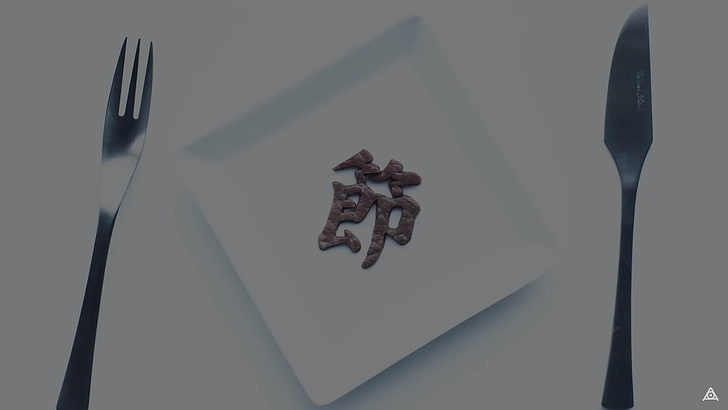 Amazarashi, music video, letter, meat, Japanese, eating, kanji, HD wallpaper