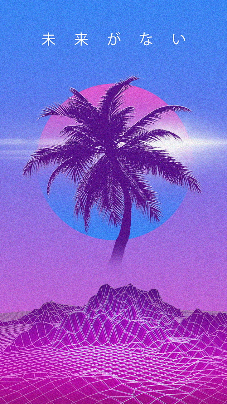 coconut wallpaper, vaporwave, Retrowave, palm trees, kanji, Japan