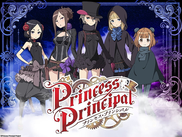Anime, Princess Principal, Ange le Carré, Beatrice (Princess Principal), HD wallpaper