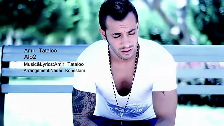 Beautiful tattoo of Iranian superstar Amir Tatalootattoo rap rapper   TikTok
