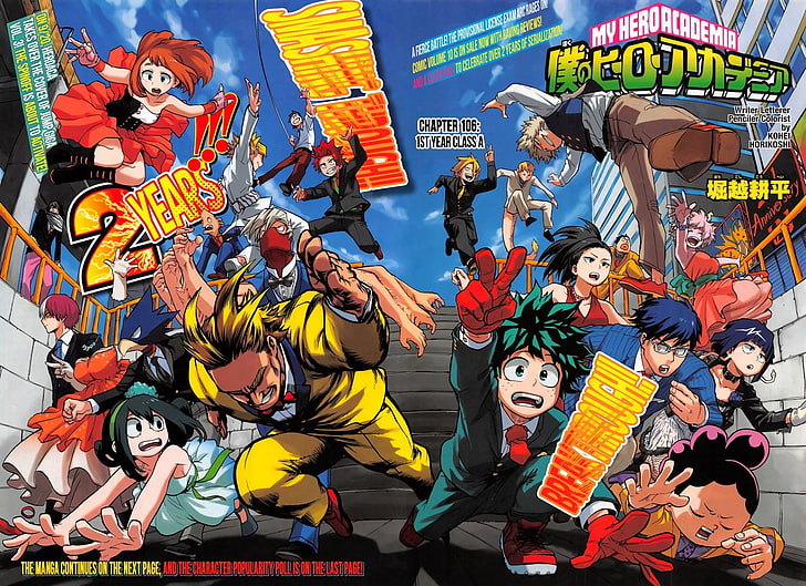 Anime, My Hero Academia, All Might, Boku no Hero Academia, Denki Kaminari, HD wallpaper