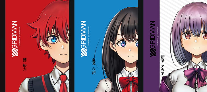 Anime, SSSS.Gridman, Akane Shinjou, Rikka Takarada, Yuta Hibiki, HD wallpaper