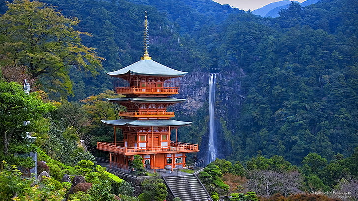 Nachi-no-taki Falls, Japan, Asia