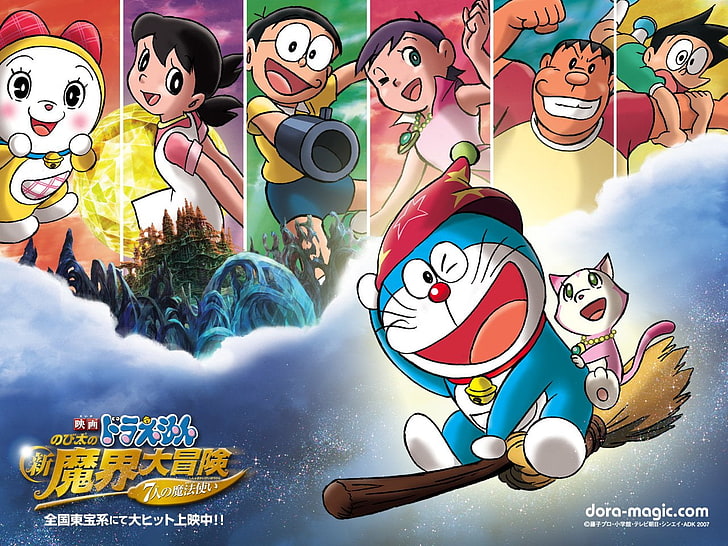 HD wallpaper: Anime, Doraemon, representation, human representation, multi  colored | Wallpaper Flare