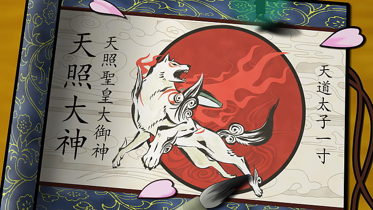 Okami Asian HD, white wolf illustration, video games