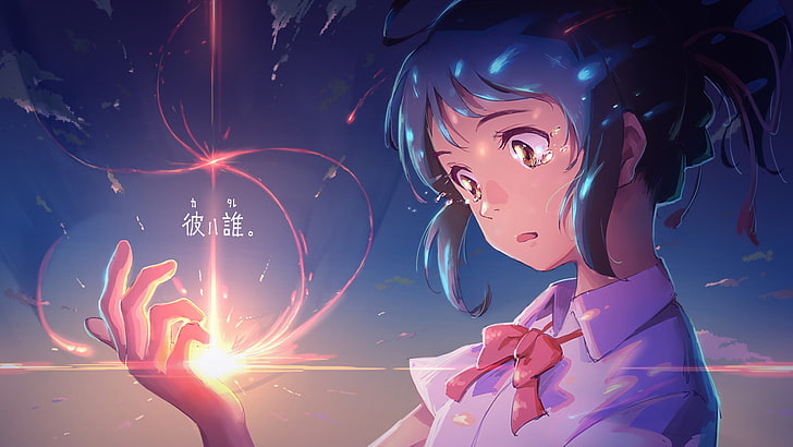 HD wallpaper: Anime, Your Name., Kimi No Na Wa., Mitsuha Miyamizu |  Wallpaper Flare