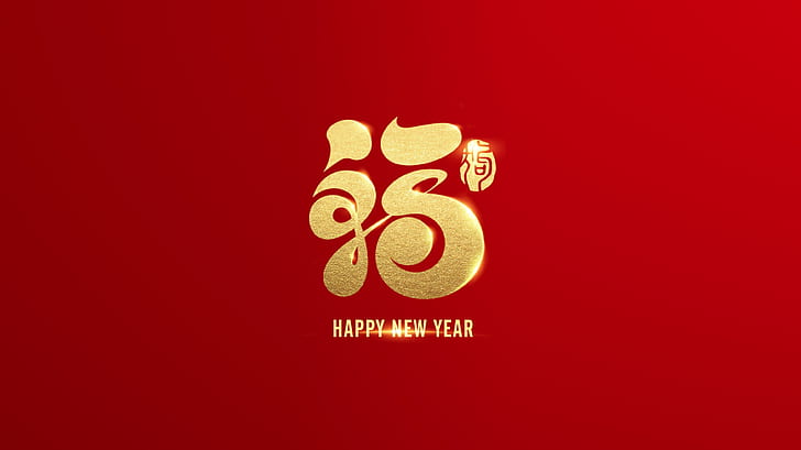 Happy chinese new year 1080P, 2K, 4K, 5K HD wallpapers free download |  Wallpaper Flare