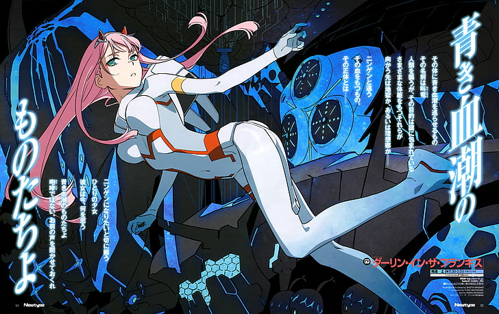 anime, anime girls, Zero Two, Zero Two (Darling in the FranXX), HD wallpaper