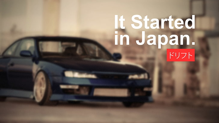 car, Japan, drift, Drifting, racing, vehicle, Japanese cars, HD wallpaper