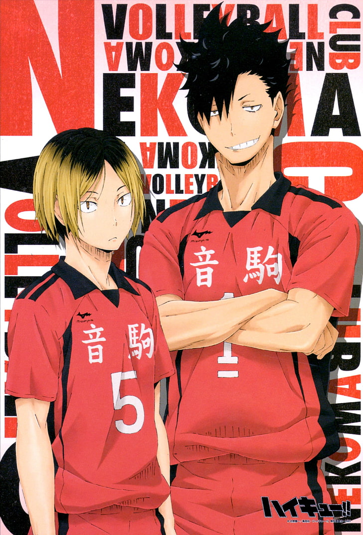 Featured image of post Kenma Full Body Haikyuu : Kenma • hace 1 mes.