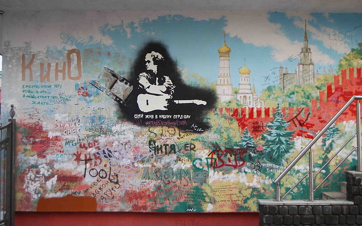 gray staircase, movie, he's alive, graffit, Viktor Tsoi, famous Place, HD wallpaper