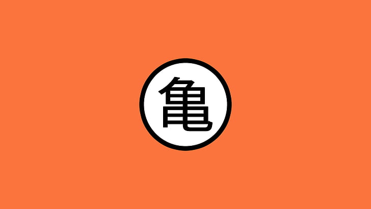 orange background kanji text overlay, Dragon Ball, vector, symbol, HD wallpaper