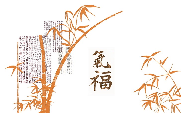 brown bamboo tree wallpaper, characters, Chinese painting, vector, HD wallpaper