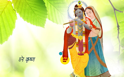 HD wallpaper: Clip Art Radha Krishna, Lord Krishna and Radha poster, God,  green | Wallpaper Flare