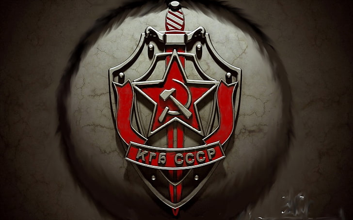silver and red logo illustration, USSR, symbols, KGB, security