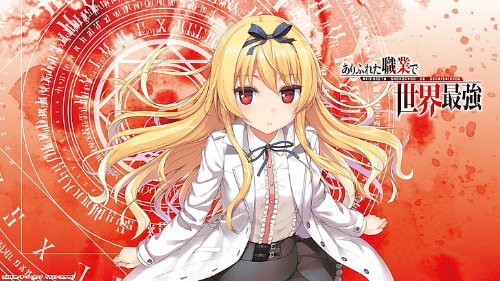 Anime Arifureta From Commonplace to Worlds Strongest HD wallpaper   Peakpx