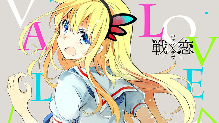 Anime, Val x Love, Natsuki Saotome, HD wallpaper