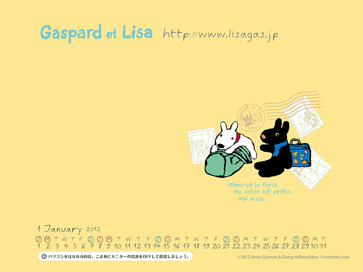 Anime, Gaspard Et Lisa, HD wallpaper