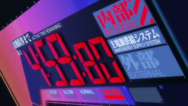 digital clock, Neon Genesis Evangelion, interfaces, numbers, anime