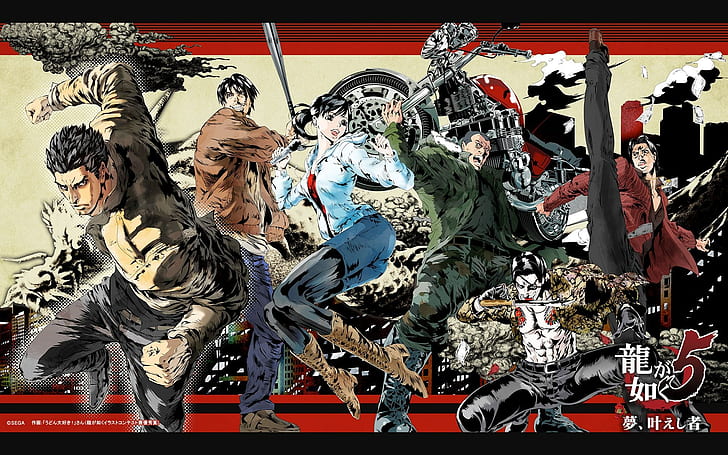 Yakuza 5, HD wallpaper
