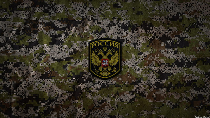 Army, Russia, Camouflage, by Andrew Marley, DIGITAL CAMO, TWILIGHT, HD wallpaper