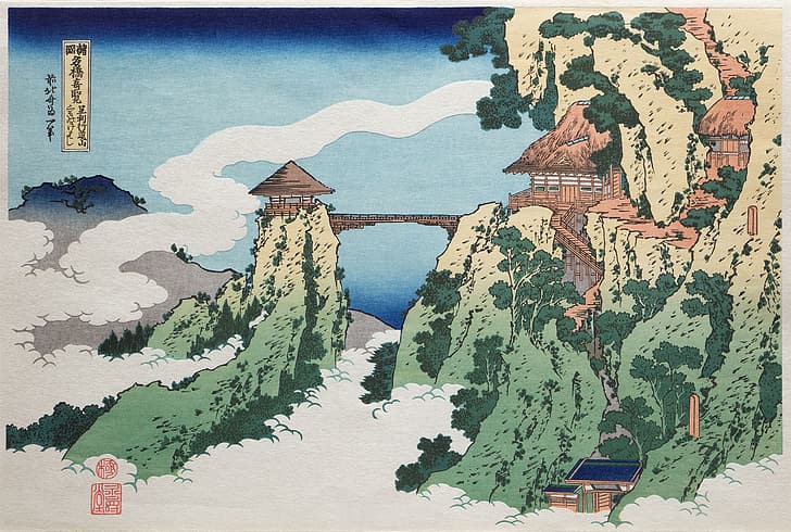 HD wallpaper: Hokusai, woodblock print, Japanese Art, Traditional Artwork |  Wallpaper Flare