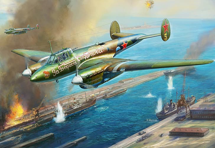 World War II, aircraft, airplane, military, military aircraft