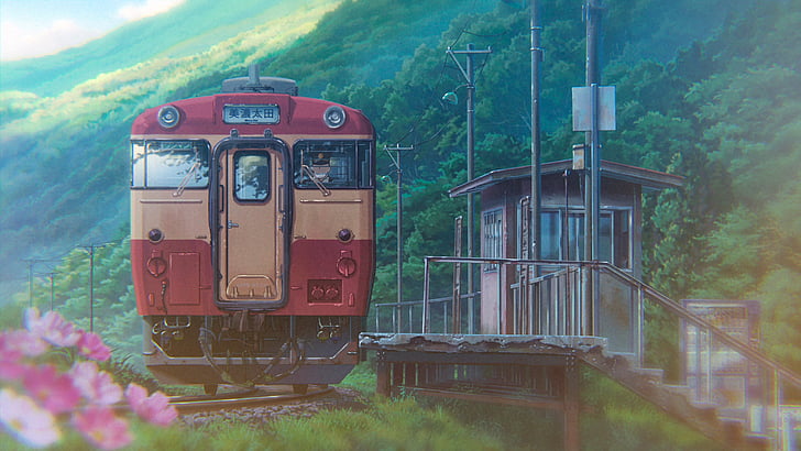 Anime, Your Name., Kimi No Na Wa., Train