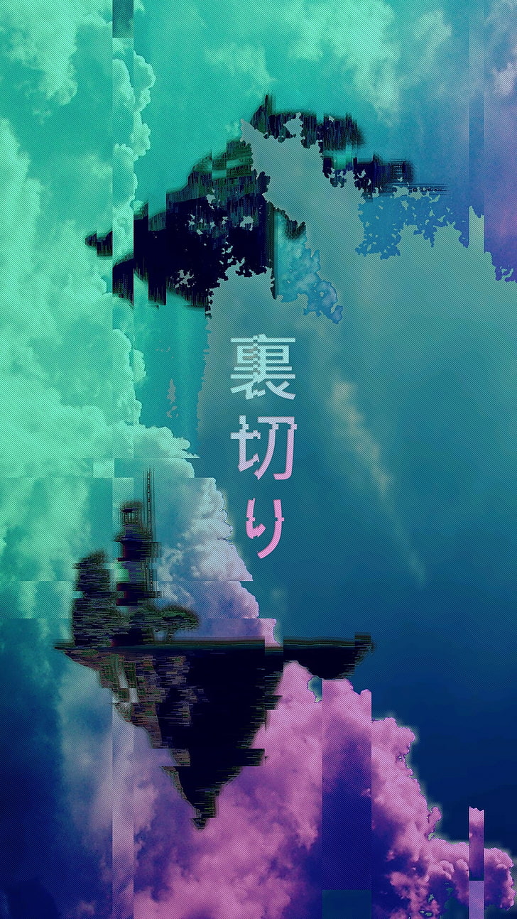 kanji text, illustration, artwork, colorful, digital art, glitch art