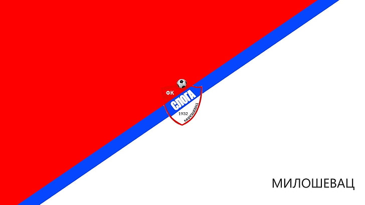 soccer, sports, logo, soccer clubs, FK Sloga Milosevac, red, HD wallpaper
